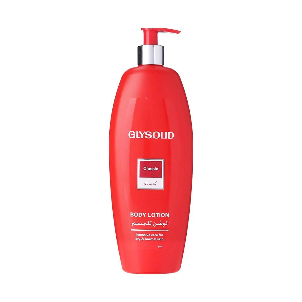 Glysolid Classic Body Lotion - 500 ml thumbnail 1