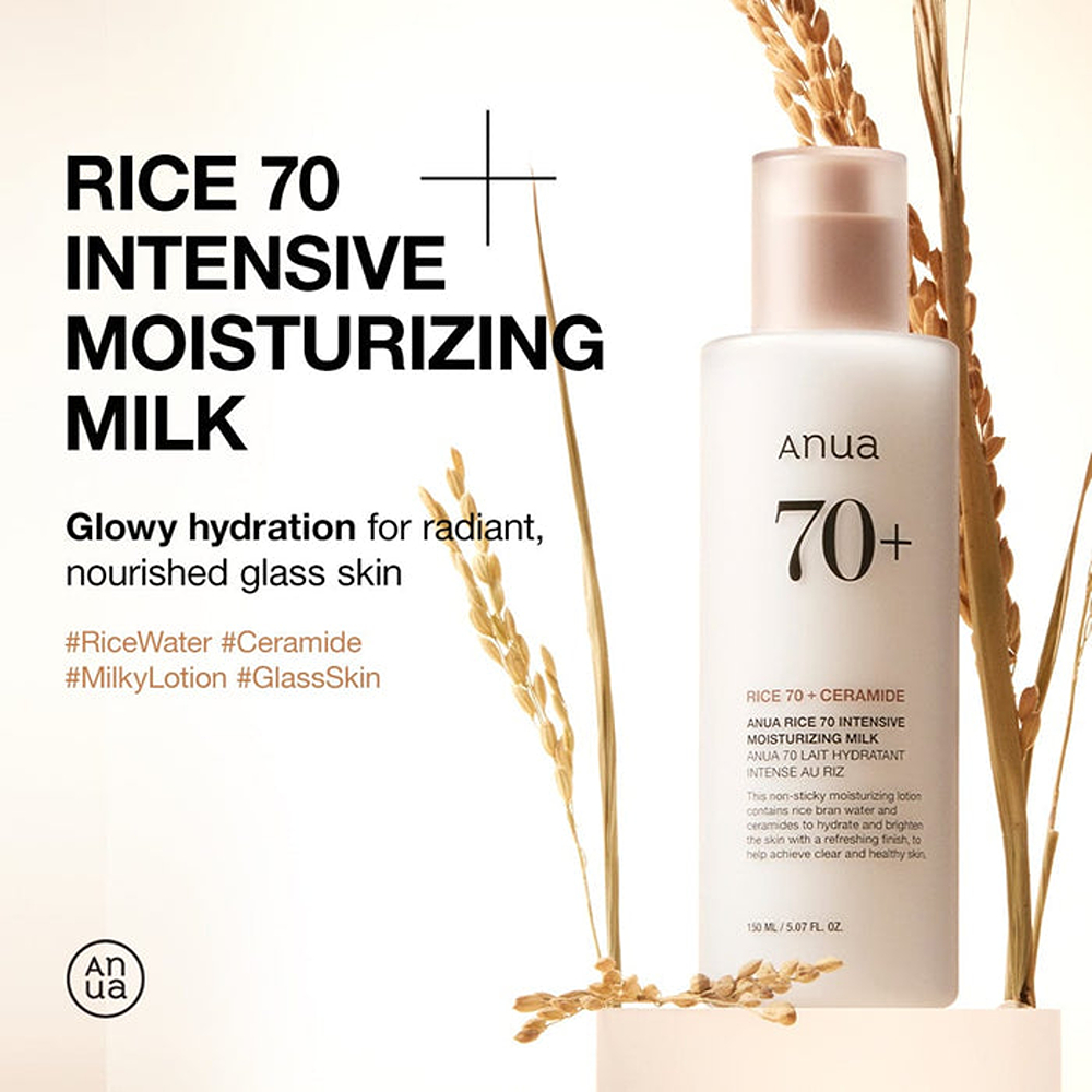 Anua Rice 70 Intensive Moisturizing Milk
 - 150 ml thumbnail 4