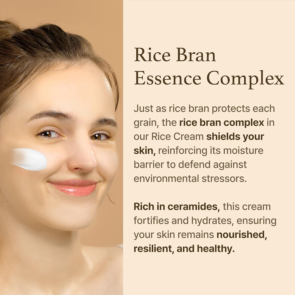 I'm from Rice Cream - 50 g thumbnail 4
