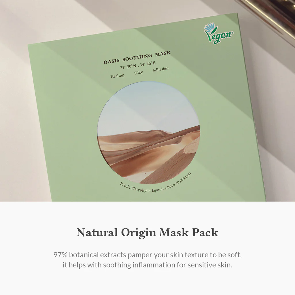 Dr. Althea Oasis Soothing Mask (Rose of Jericho) - 27 g thumbnail 4