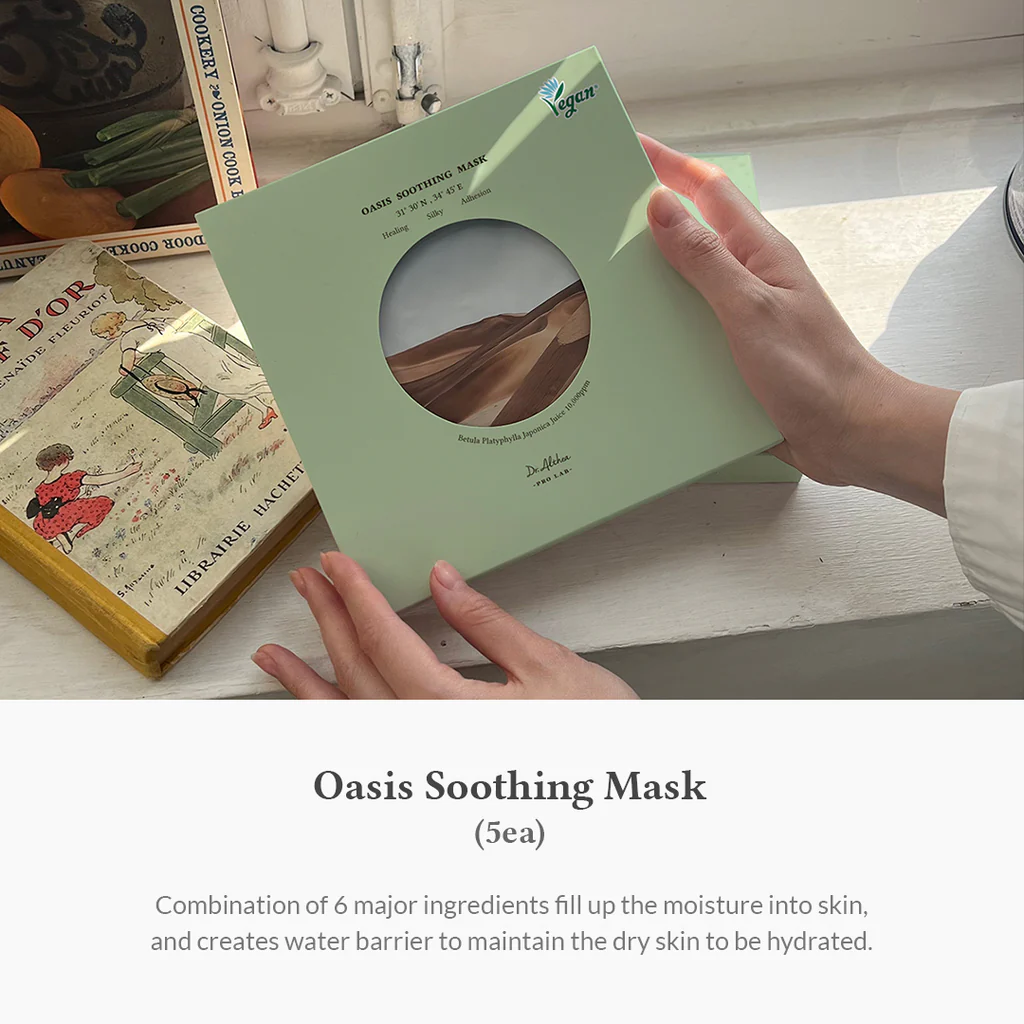 Dr. Althea Oasis Soothing Mask (Rose of Jericho) - 27 g thumbnail 5