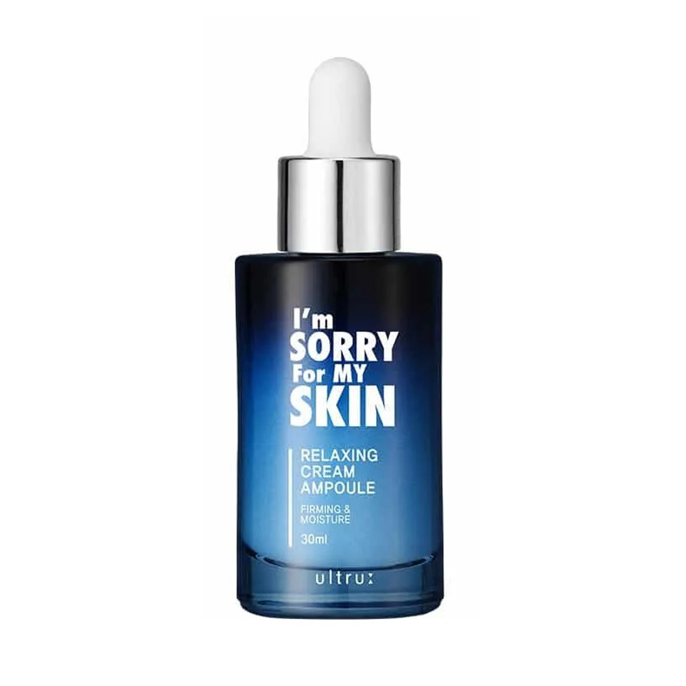 I'm Sorry For My Skin Relaxing Cream Ampoule - 30 ml thumbnail 1